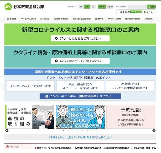 【お値下可能です！】営業店の融資事例対策200選【下巻】 不動産小口化商品「KOGUCHI」に特化した情報ポータルサイト